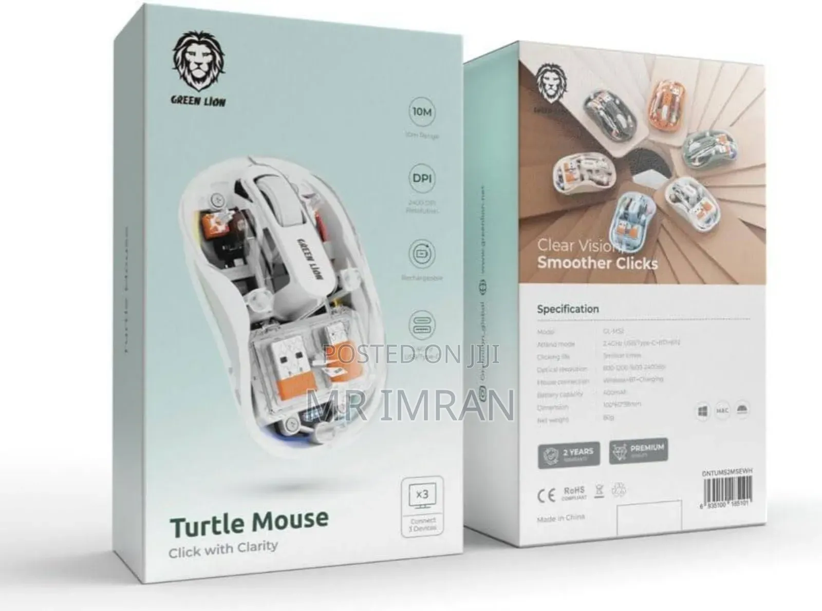 Wireless Green Lion Turtle Mouse