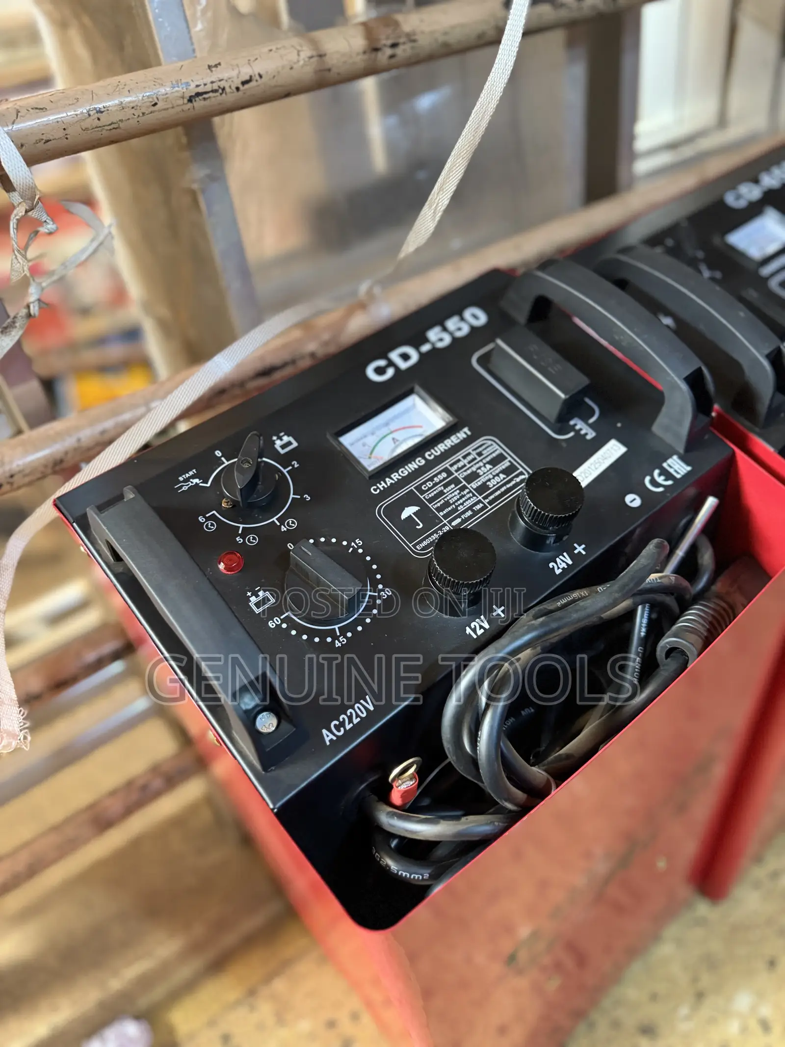 Battery Charger Machine