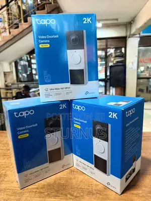 Digital Video Recorder