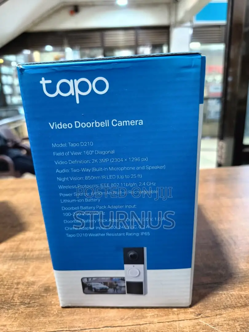 Digital Video Recorder