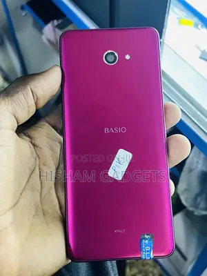 Kyocera Basio 3 KYV43 32 GB Purple