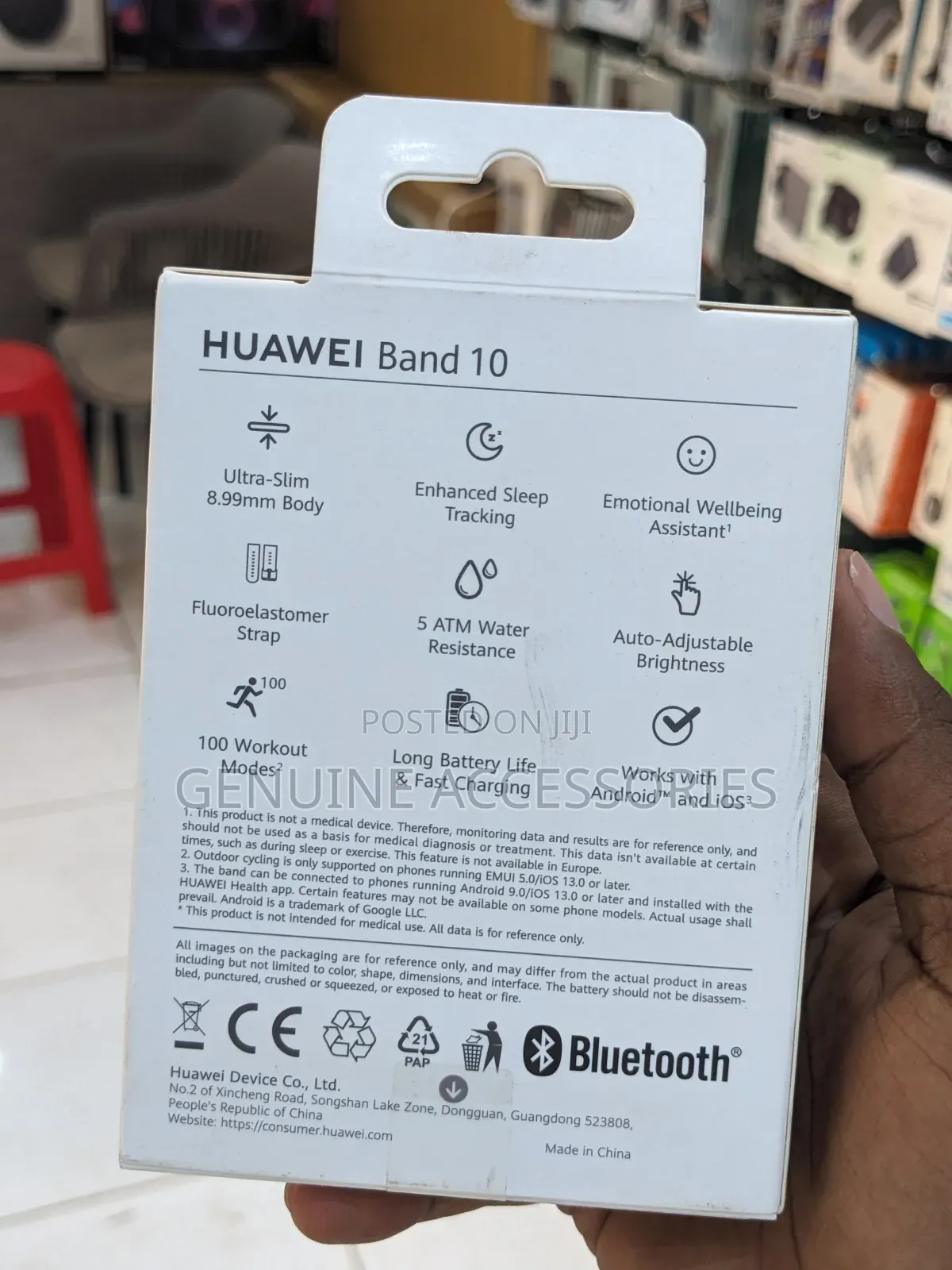 Huawei Band 10