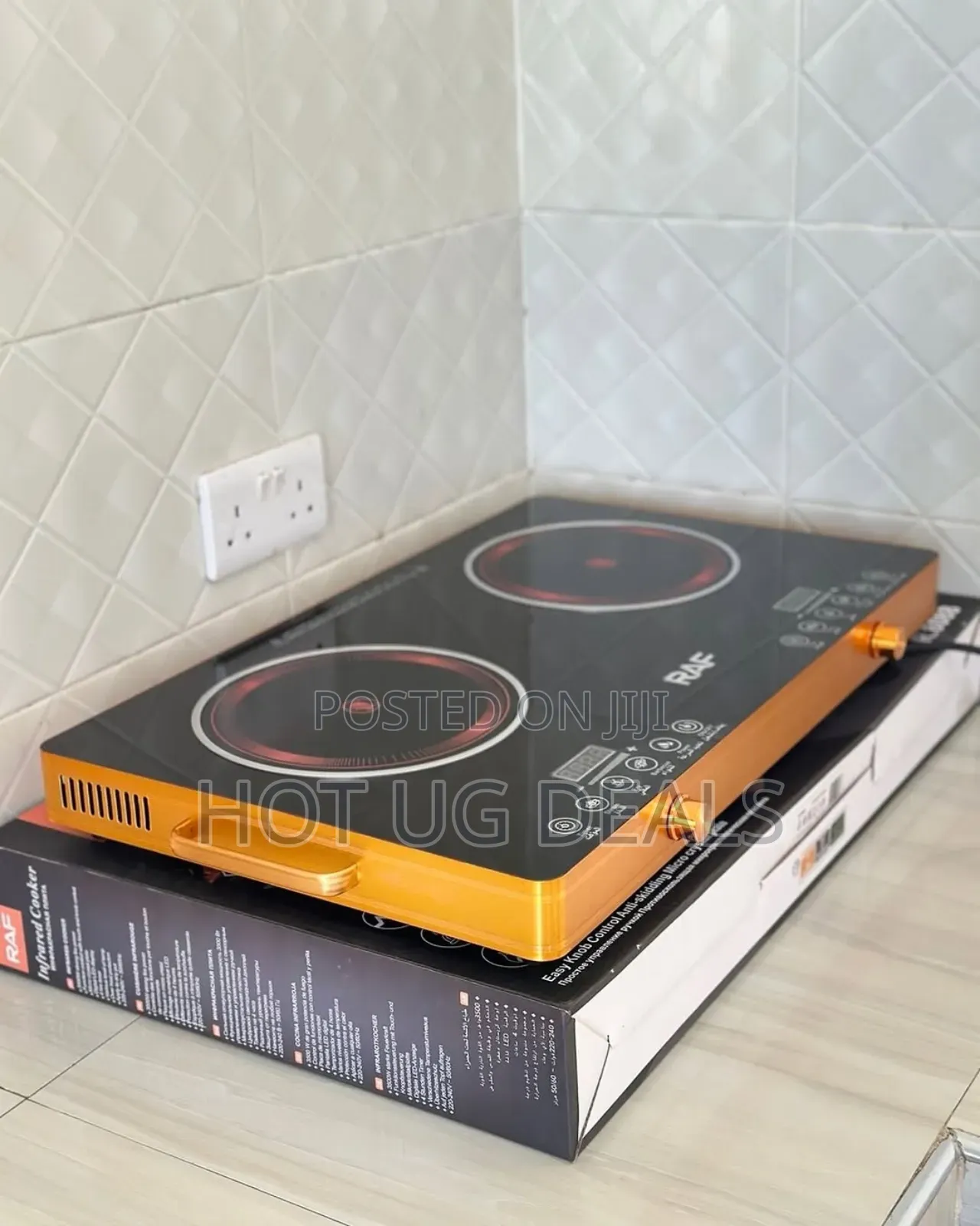 Double Infrared Cooker Hot Plate Stove - Black