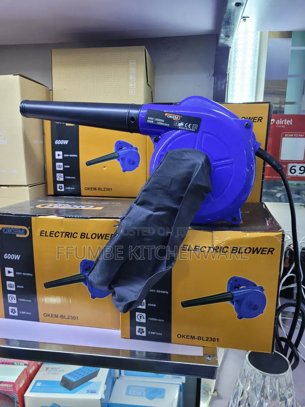 Electric Blower