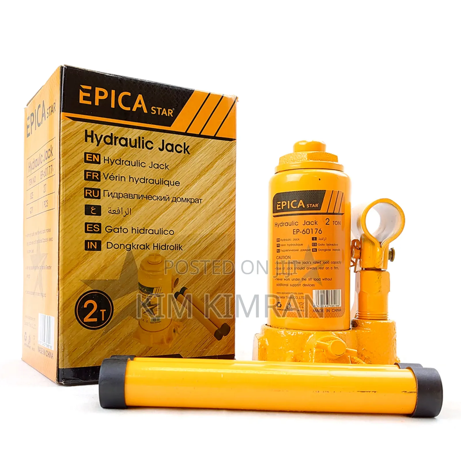 Hydralic Jack