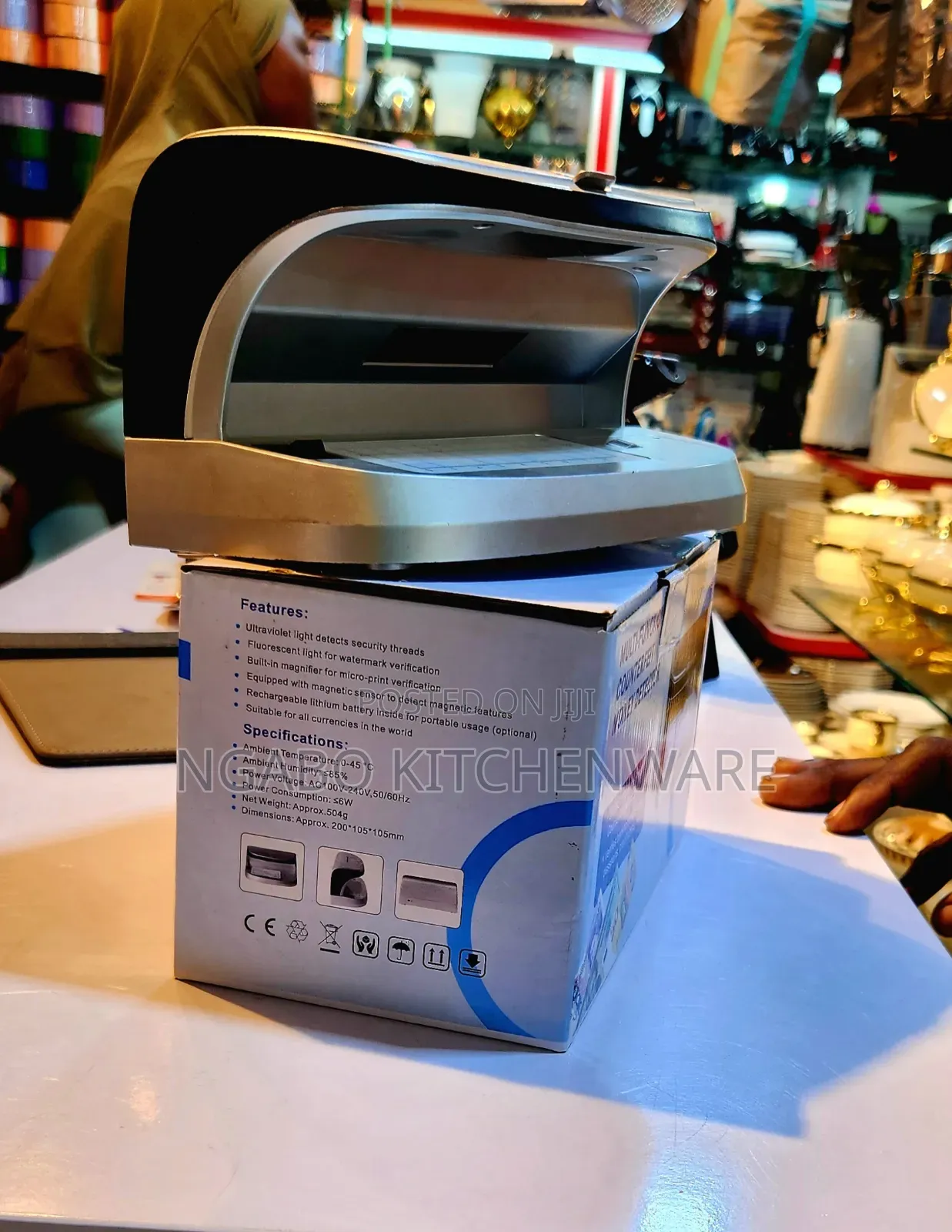 Money Detector Machine