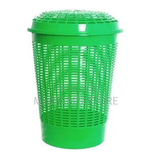 Mukwano Plastic Laundry Basket With a Lid - Color May Vary