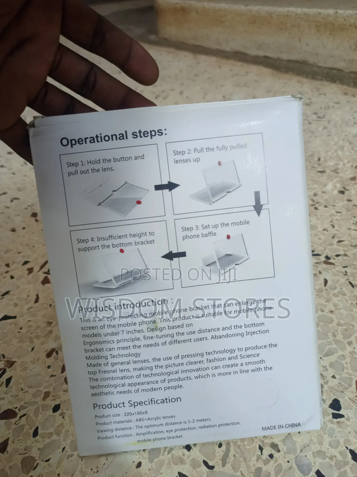 Mobile Phone Video Amplifier Enlarged Screen Magnifier