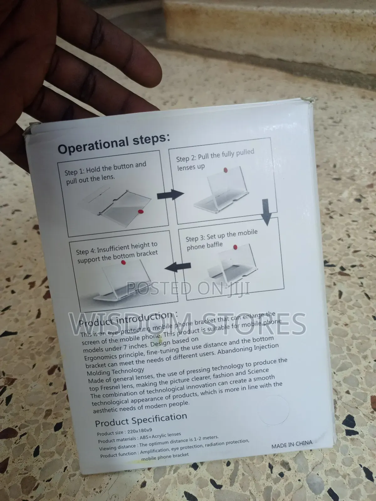 Mobile Phone Video Amplifier Enlarged Screen Magnifier