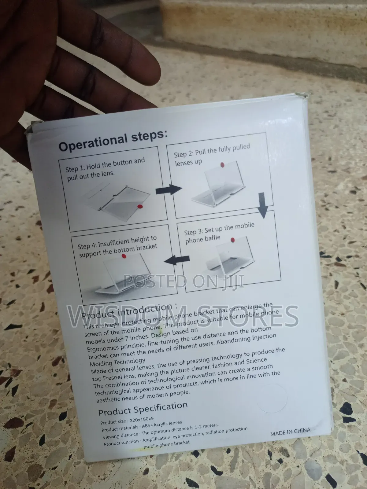 Mobile Phone Video Amplifier Enlarged Screen Magnifier
