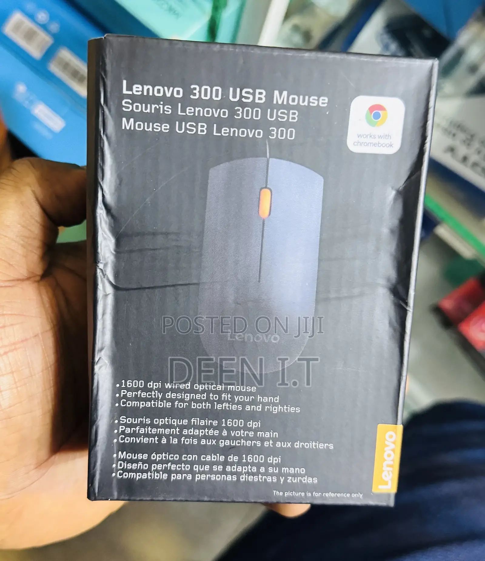 Lenovo 300 Wired Mouse