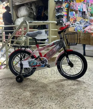 16 Inch Kids Bicycle With Lighting Training Wheels ( 5 - 8 Years)
