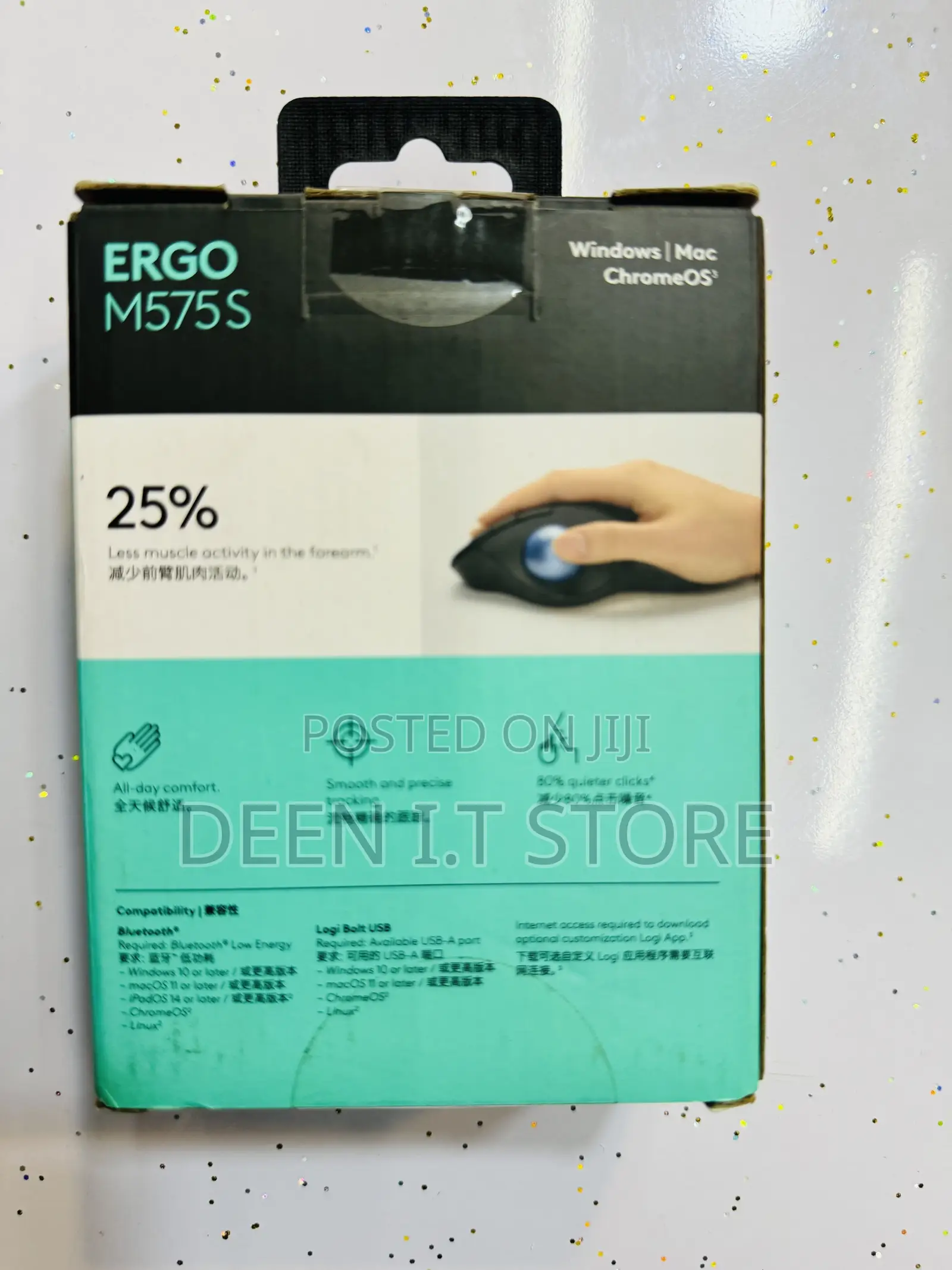 Logitech Ergo M575s Wireless Trackball Mouse
