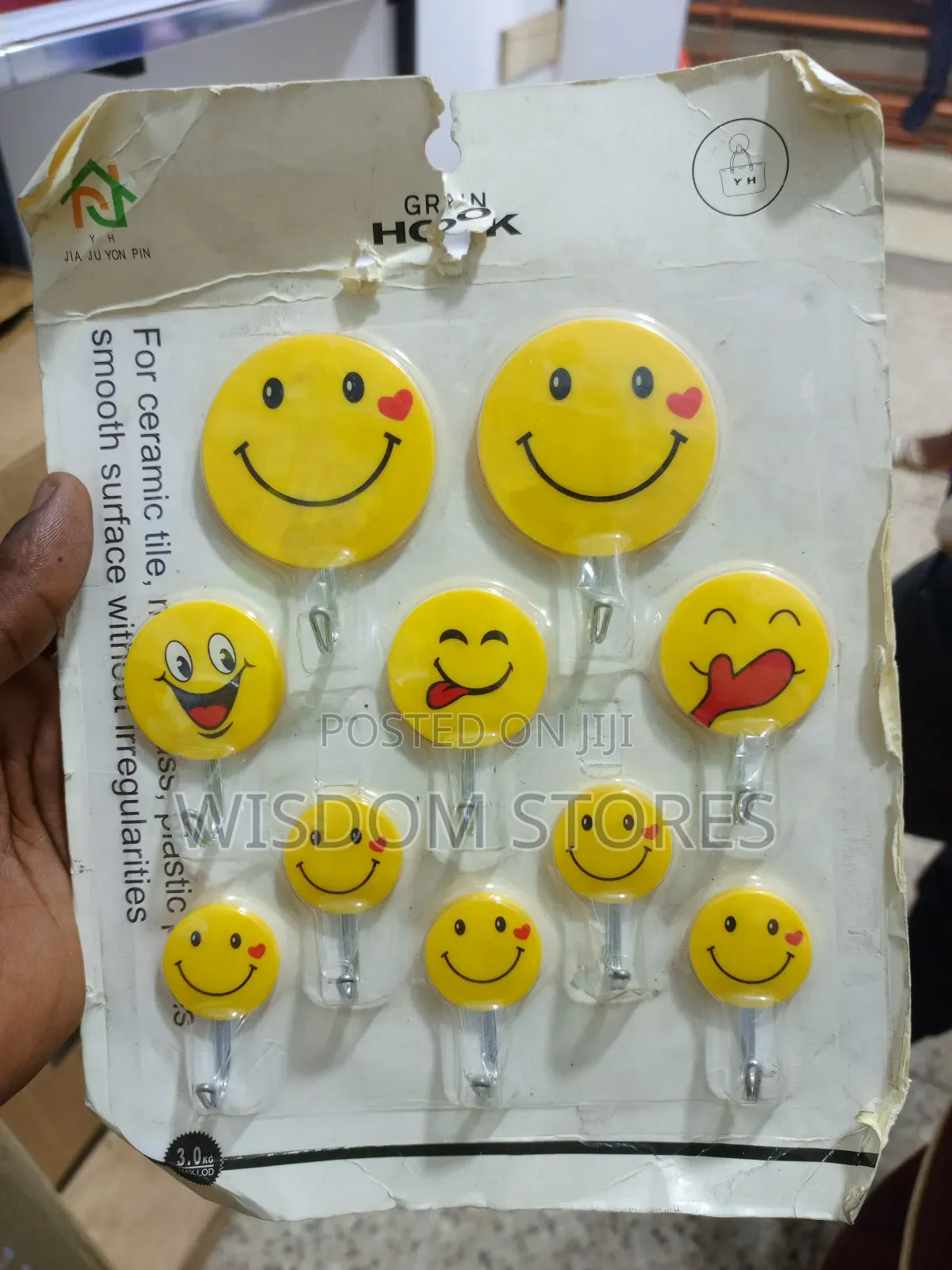 Self-Adhesive Smiley Face Wall Hooks.
