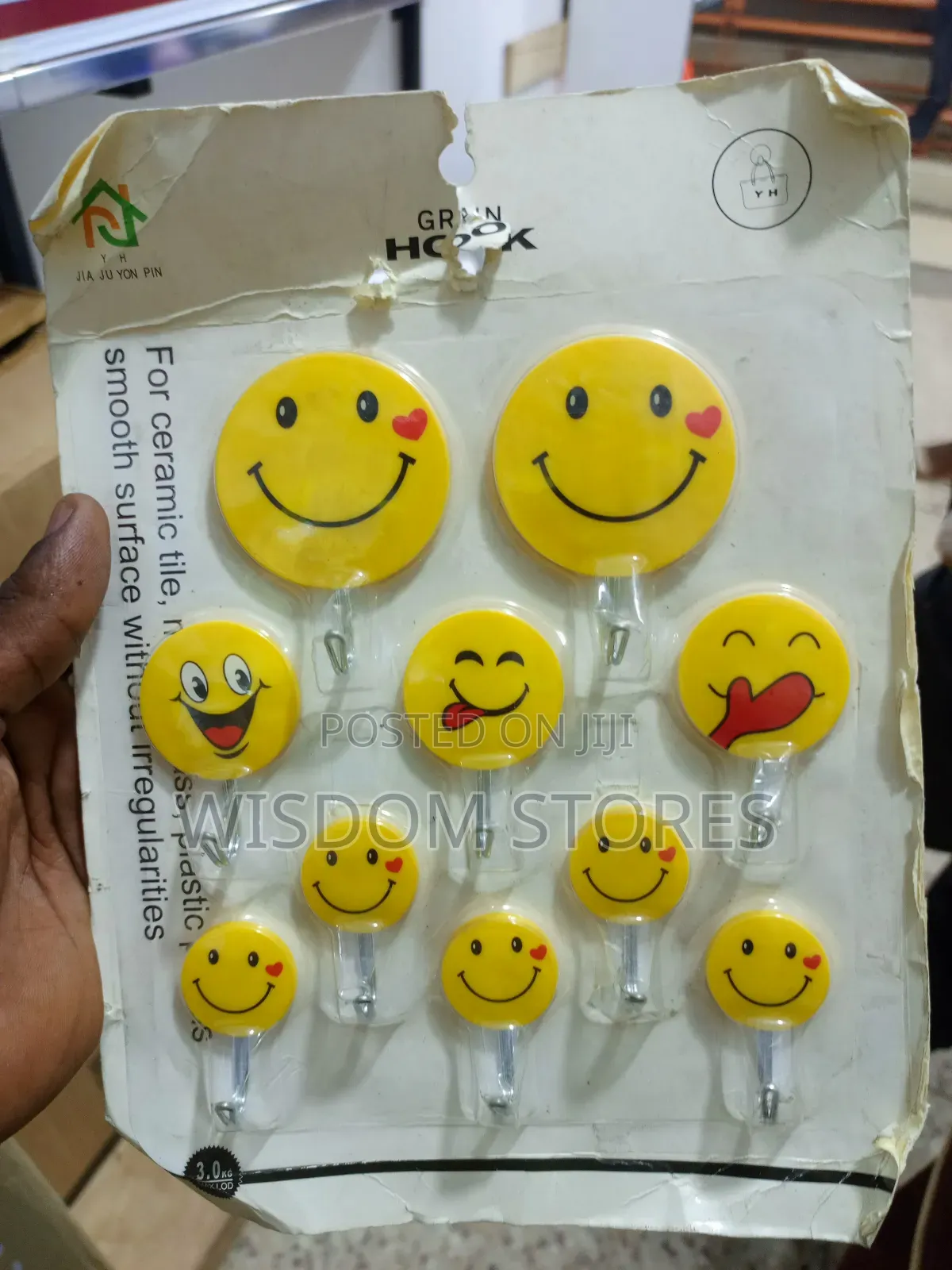 Self-Adhesive Smiley Face Wall Hooks.