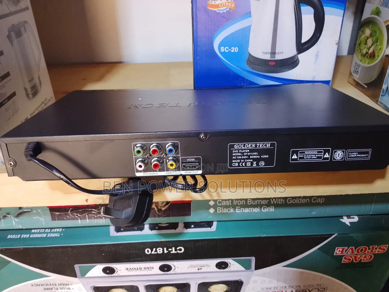 Golden Tech DVD Player