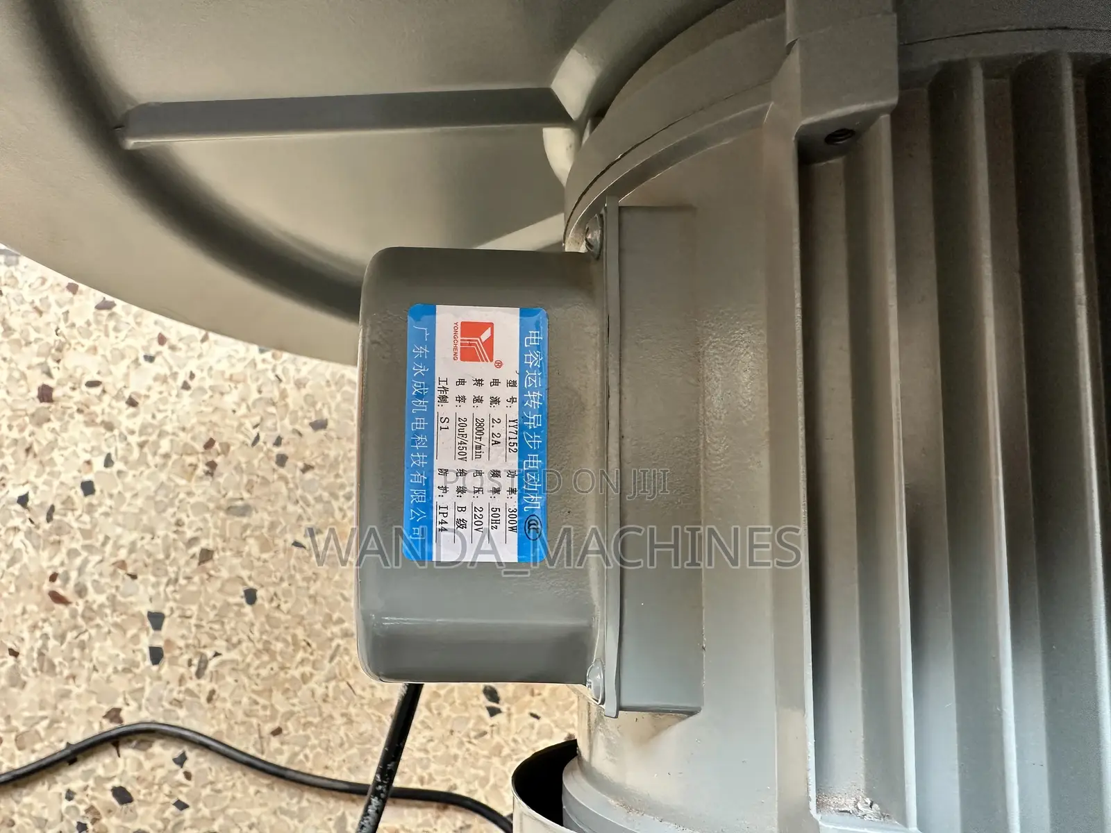 Industrial Air Blowers