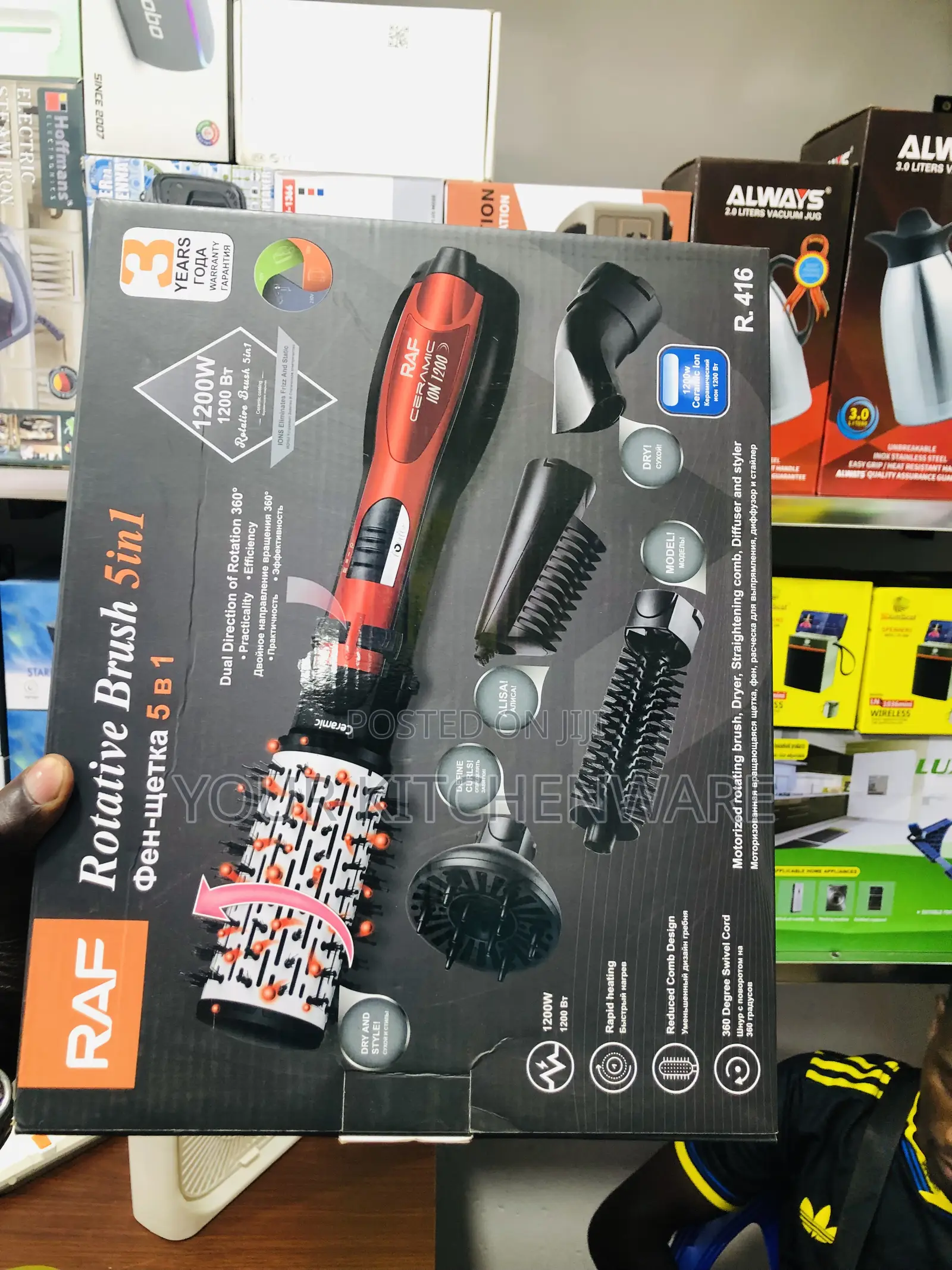 Raf Rotating Brush
