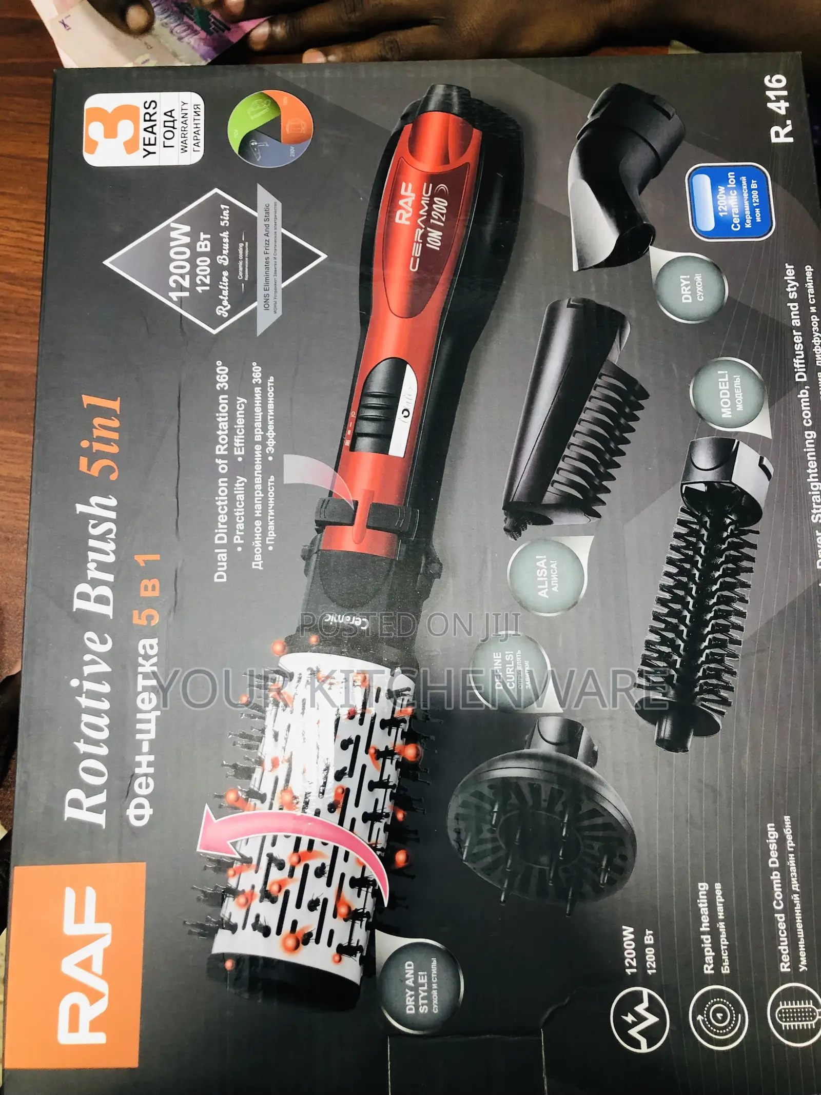 Raf Rotating Brush