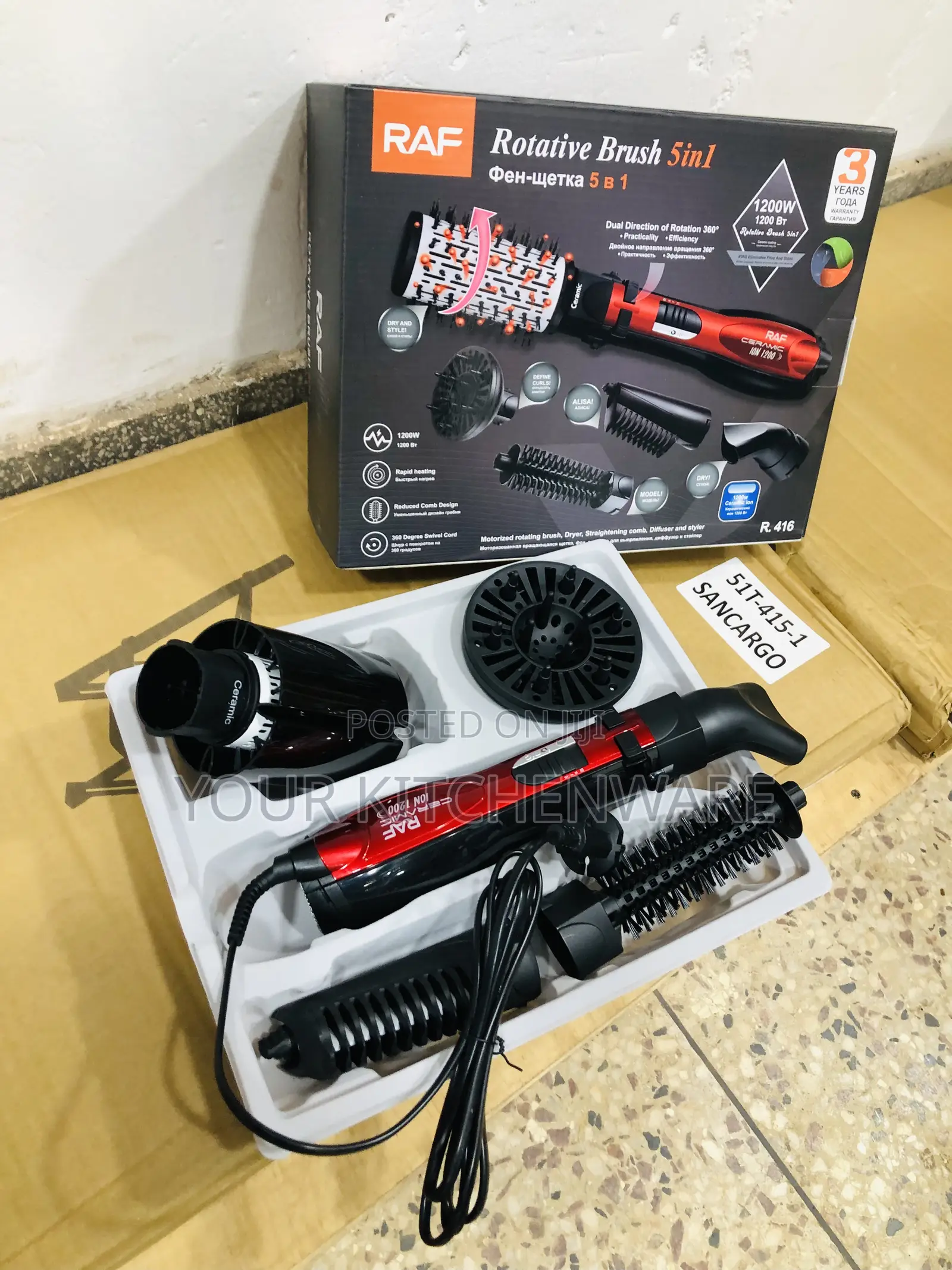 Raf Rotating Brush