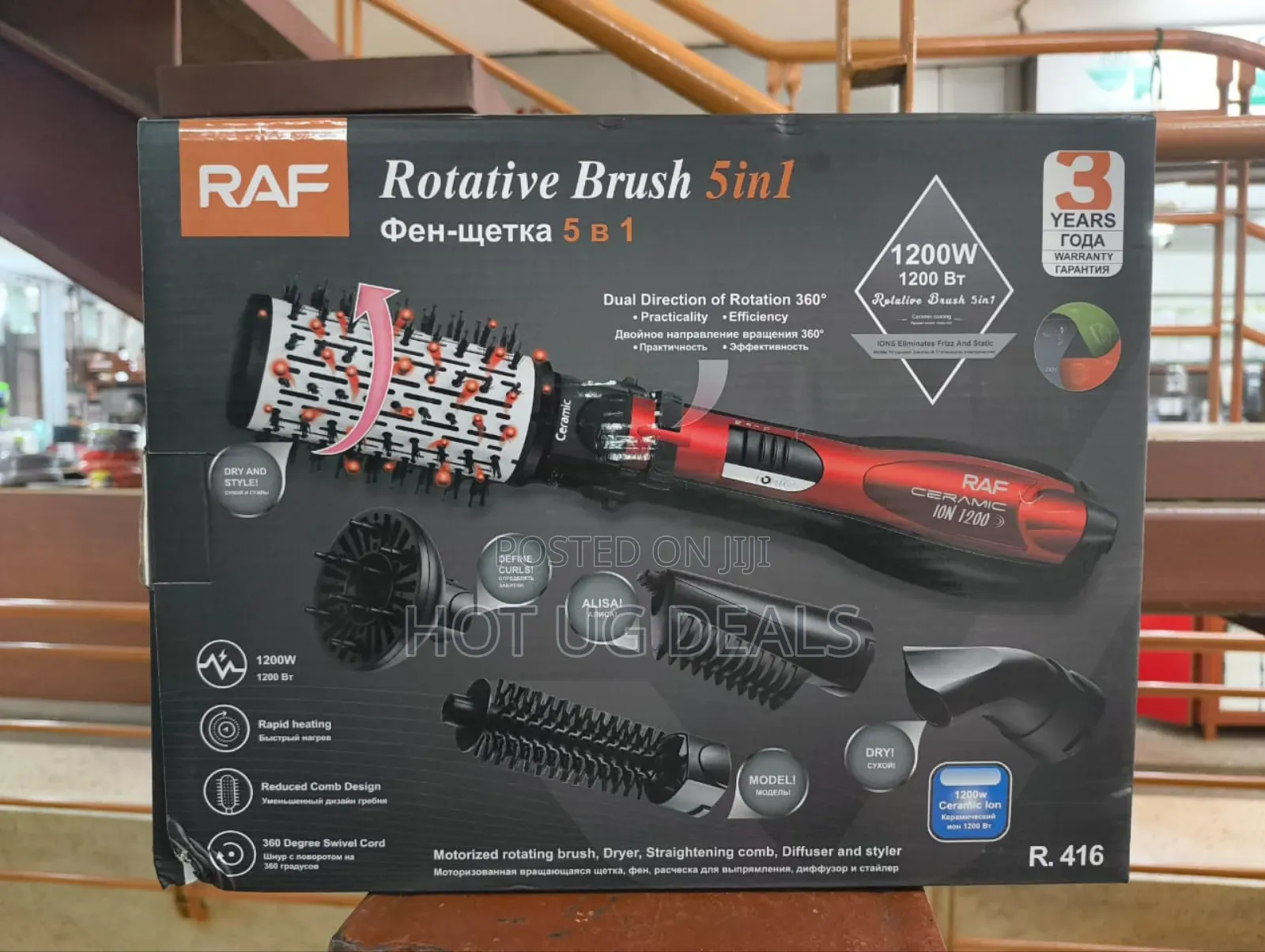 Raf 5-in-1 Rotative Brush, A Multifunctional Hair Styling Tool.