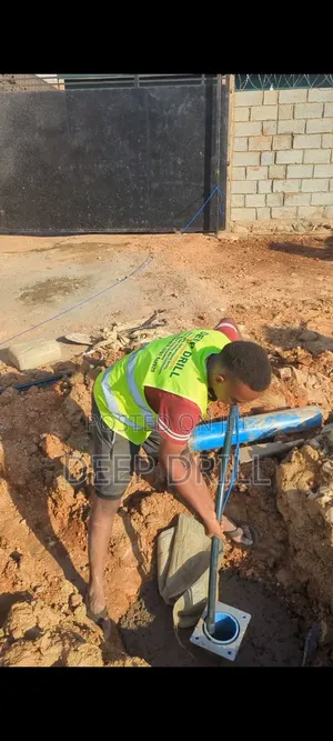 Reliable Deep Water Well