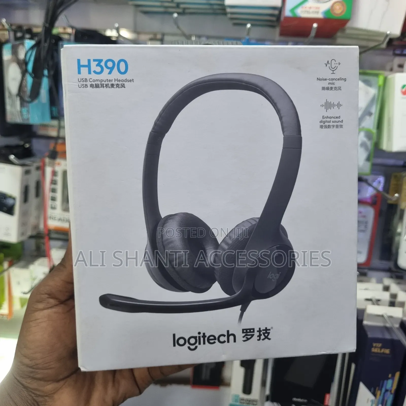 Logitech H390 Usb Wired Headphones