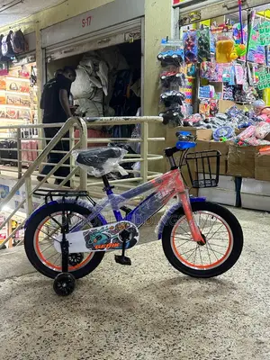 Kids Bicycle 1 To 9 Years