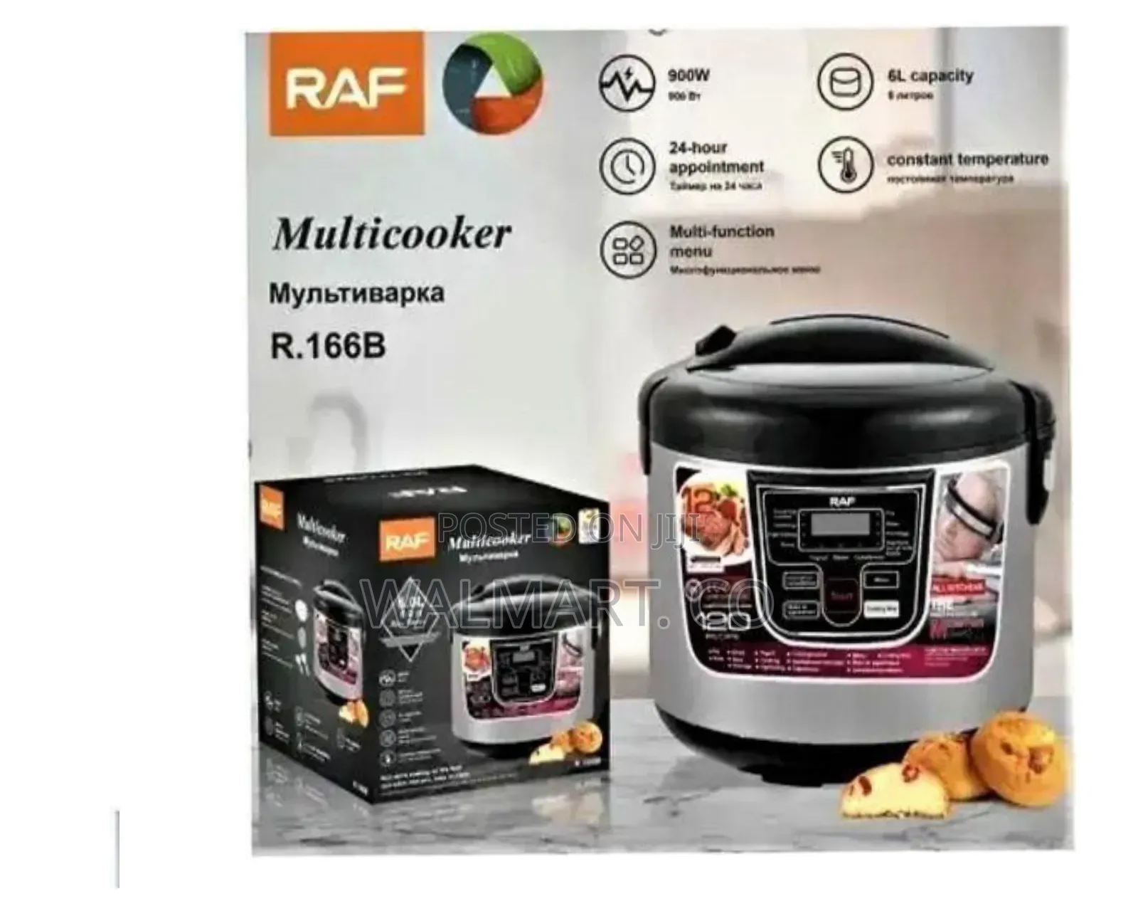 Raf Electric Pressure Cooker 5l Multicolor