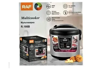 Raf Electric Pressure Cooker 5l Multicolor