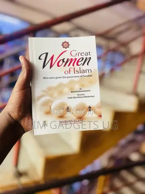 Great Women of Islam