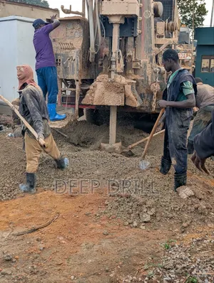 Pure Water Well