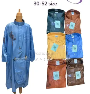 Kids 2pc Kanzu and Trouser