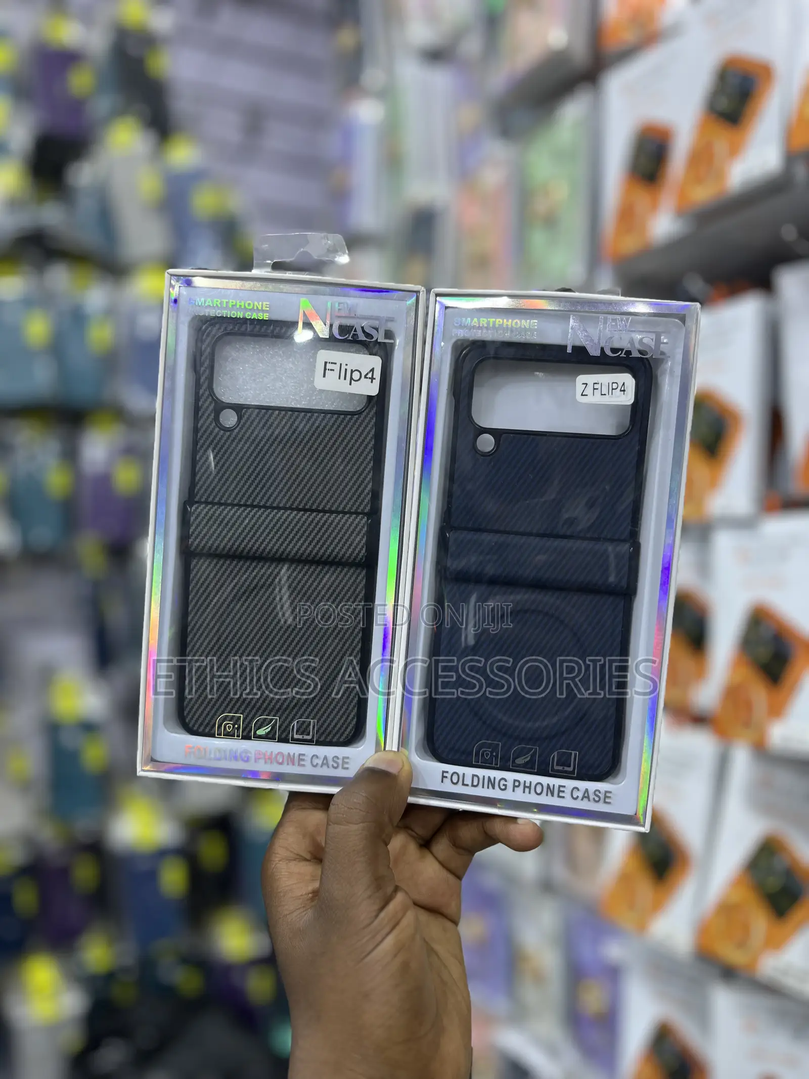 Samsung Galaxy Z Flip Cases