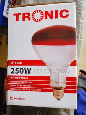250w Brooder Bulbs