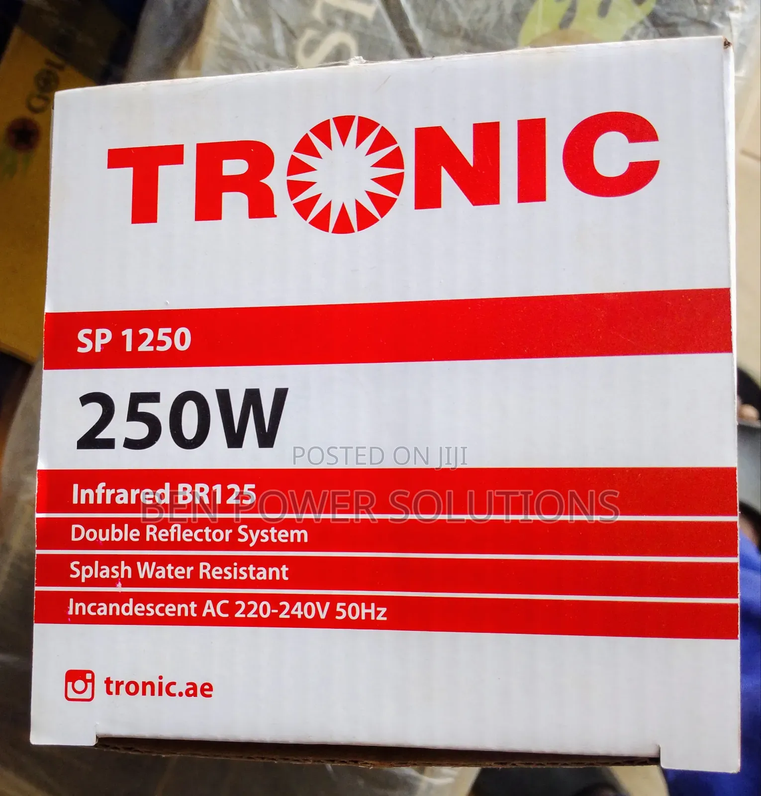 250w Brooder Bulbs