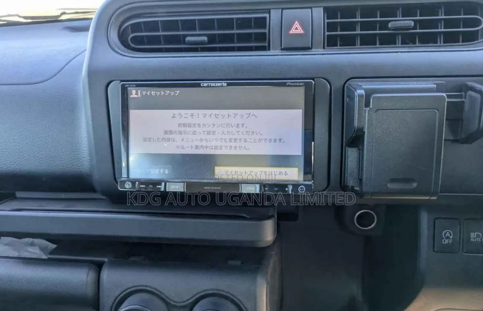 Toyota Probox 1.5 DX 2WD 2017 Pearl