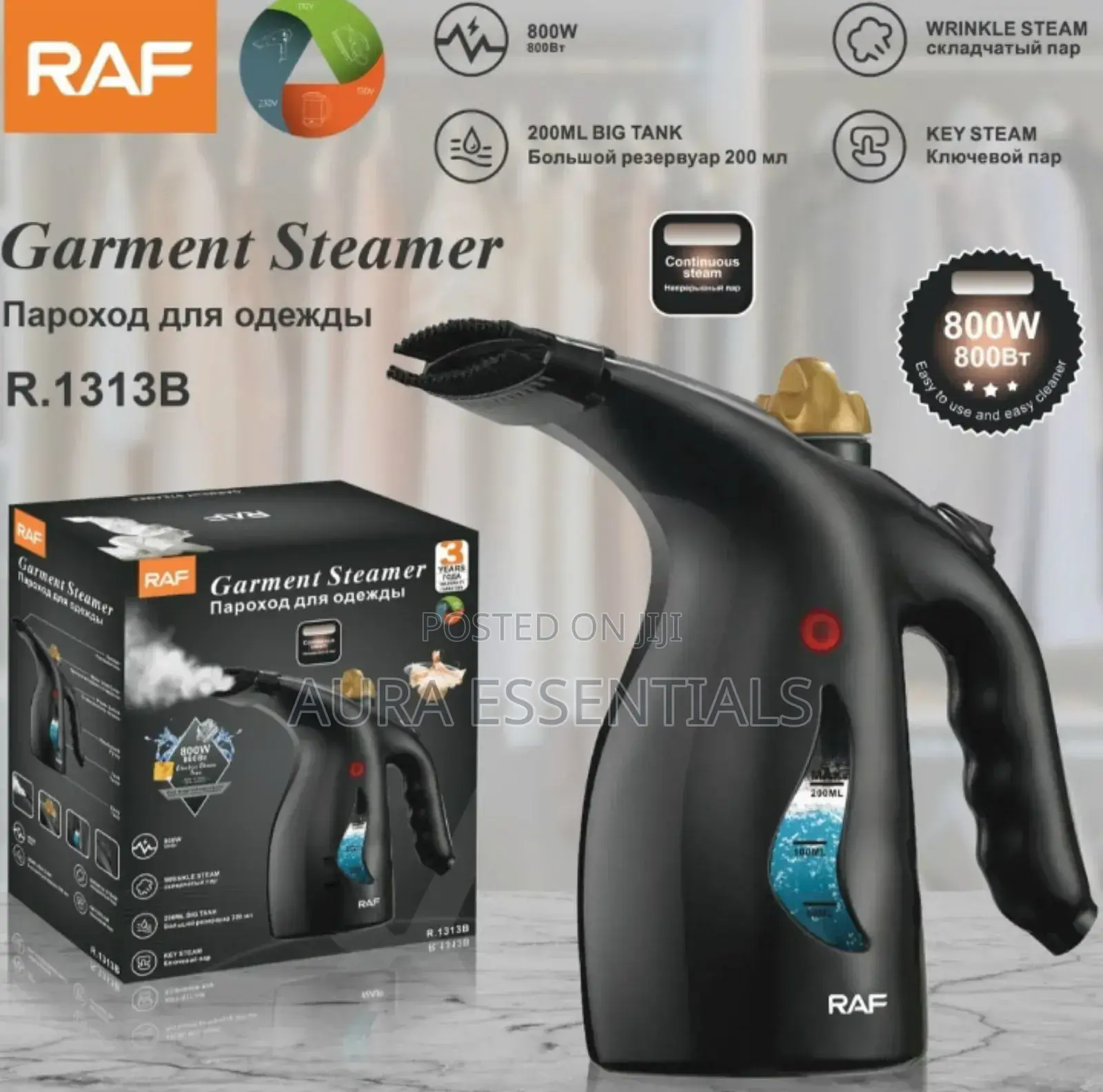 Raf Garment Steamer/Cake Steamer (Model R.1313b)