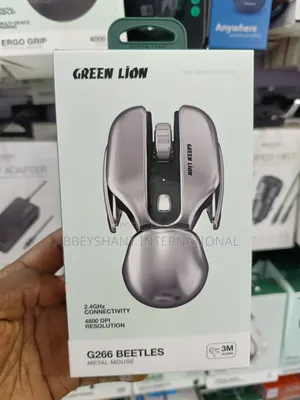 Green Lion G266 Beetles Metal Mouse.