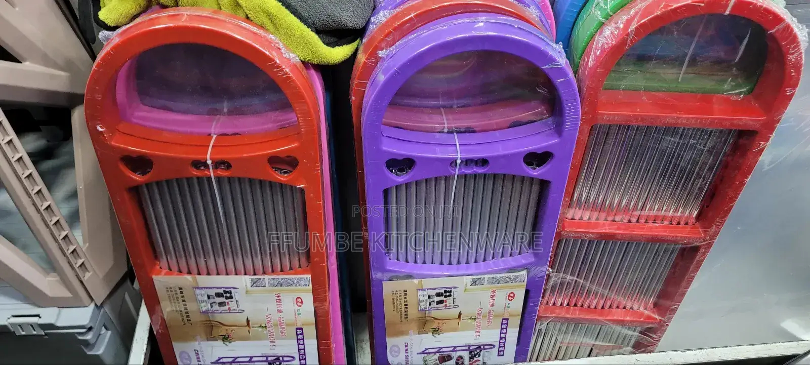 Shoe Racker Multi-Tier