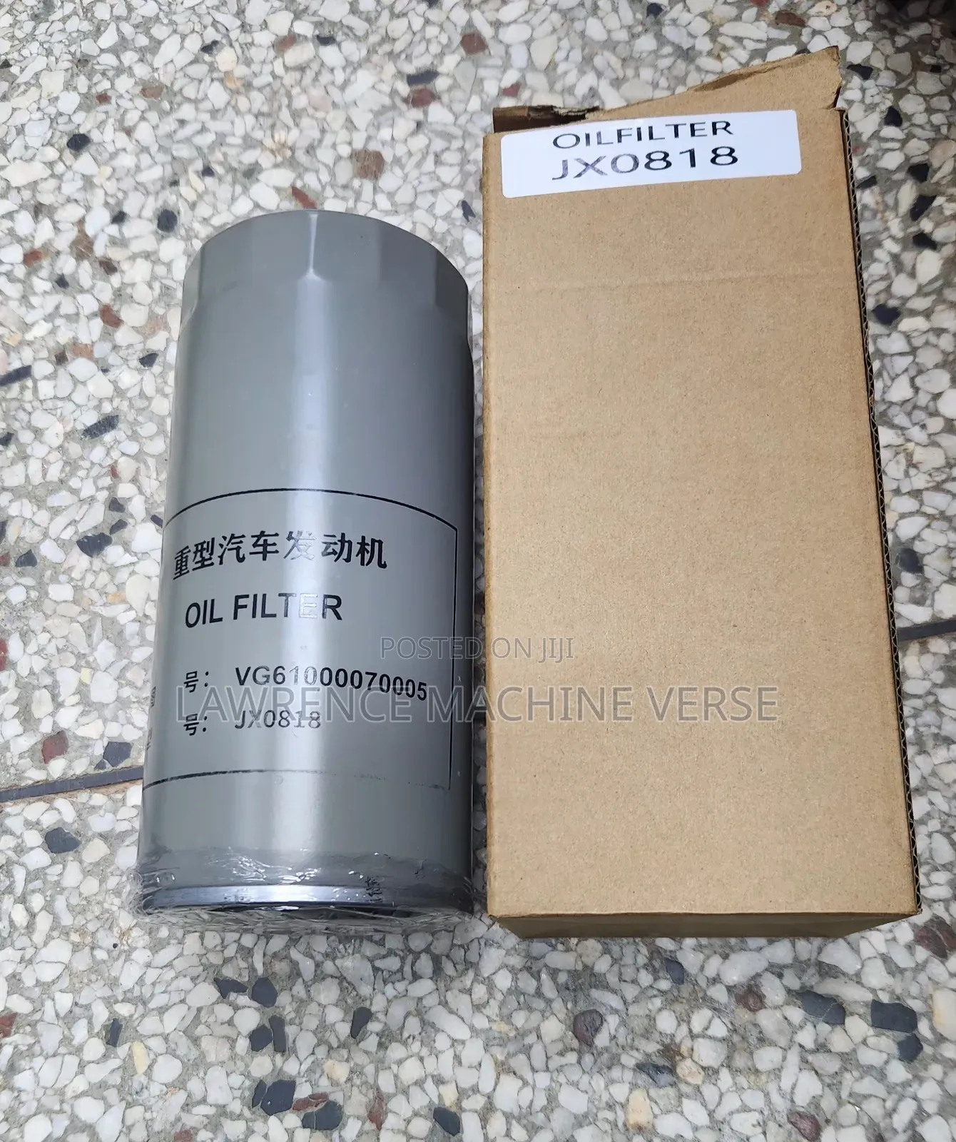 Oil Filter Generator