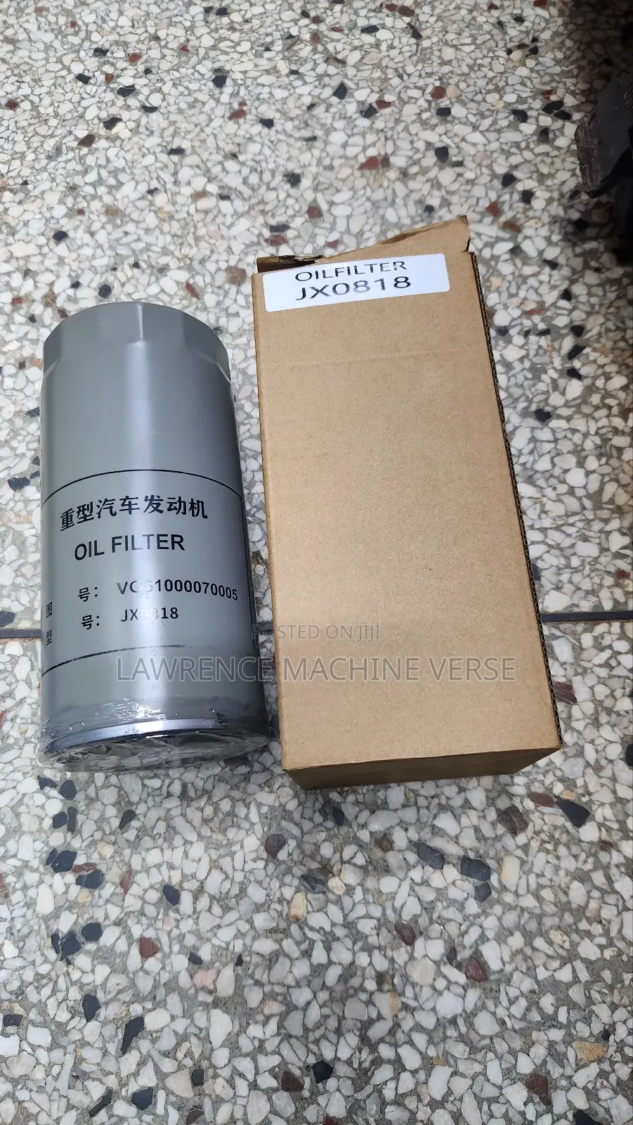 Oil Filter Generator