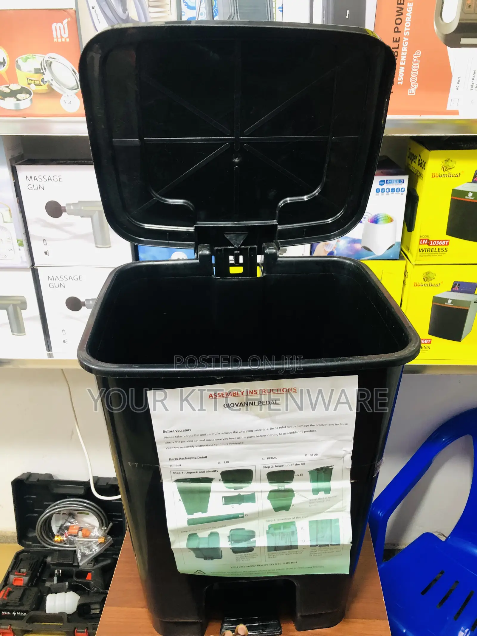 Pedal Dustbin