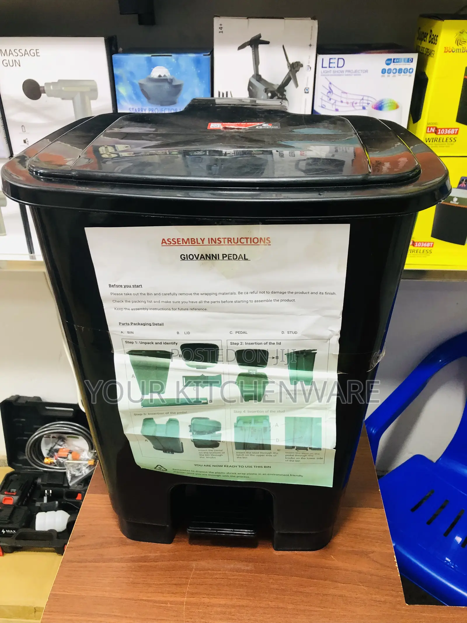 Pedal Dustbin