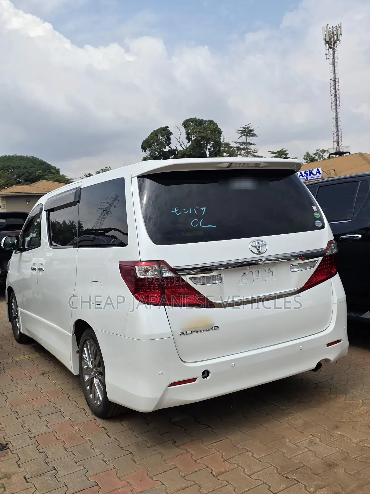 Toyota Alphard 2013 White