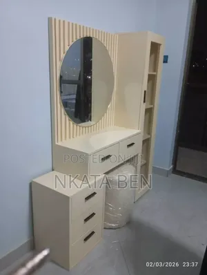 Brown Long Dressing Room