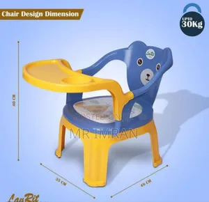 Plastic Feeding Chair for Toddlers