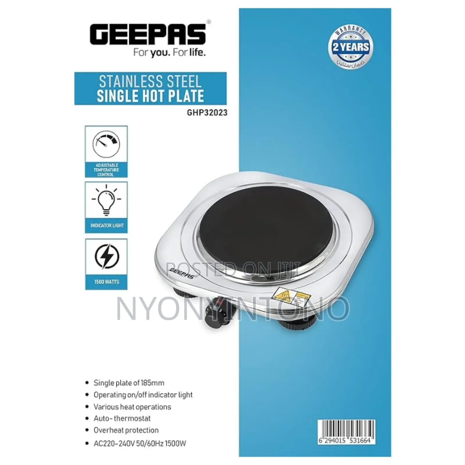 Geepas Stainless Steel Single Solid Hotplate