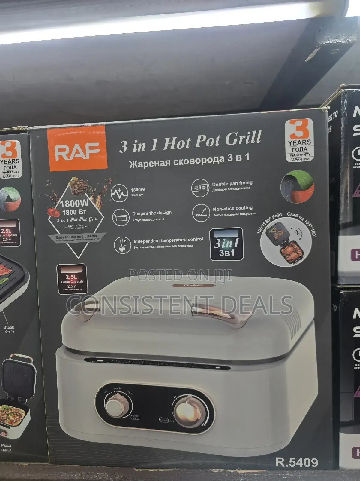 Raf 3in1 Hot Pot Grill