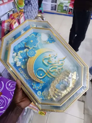Ramadan-Themed Serving Tray Set.